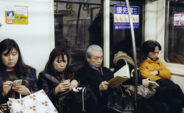 /Magazine/2019/samurai/2019-04-17_Inemuri_ The Art of Sleeping in Public.jpg